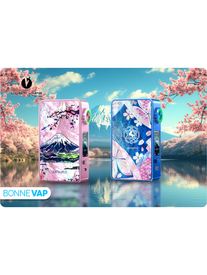 Box Centaurus M200 Sakura Edition